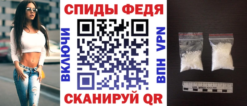 Амфетамин 97%  Похвистнево 