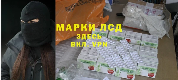 марихуана Алексин