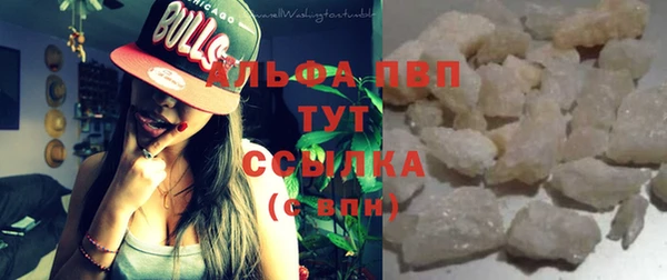 кокаин премиум Алзамай