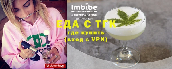 марихуана Алексин