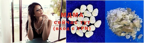 кокаин премиум Алзамай