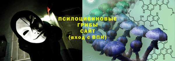марихуана Алексин
