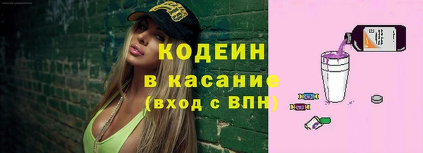 кокаин премиум Алзамай