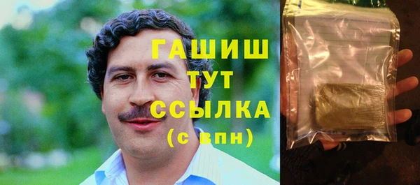 кокаин премиум Алзамай