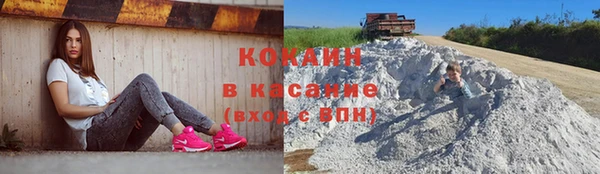 метадон Мензелинск