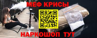 ALPHA-PVP Тара