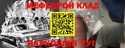 ALPHA-PVP Тара