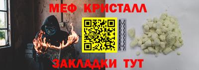 ALPHA-PVP Тара
