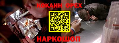 гидра Тверь