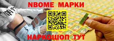 МДПВ Татарск