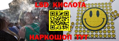 МДПВ Татарск