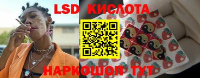 МДПВ Татарск