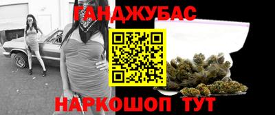 МДПВ Татарск