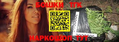 гидра Тверь