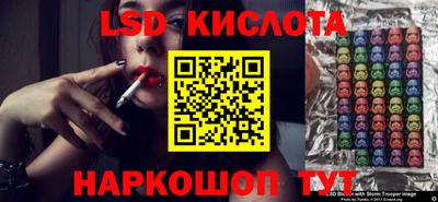 МДПВ Татарск
