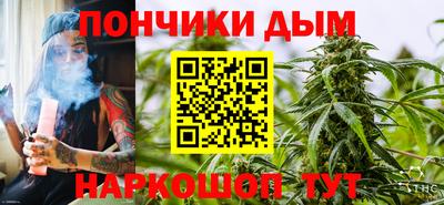 гидра Тверь