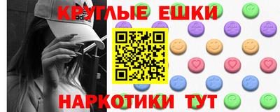 МДПВ Татарск