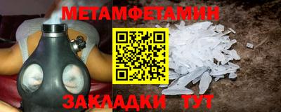МДПВ Татарск