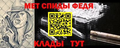 МДПВ Татарск