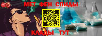 гидра Тверь