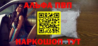 гидра Тверь