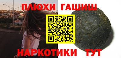 МДПВ Татарск