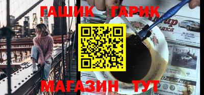 МДПВ Татарск