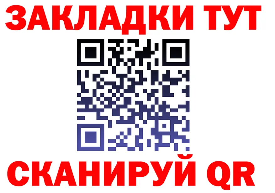 Дистиллят ТГК Wax tor shop KRAKEN Похвистнево